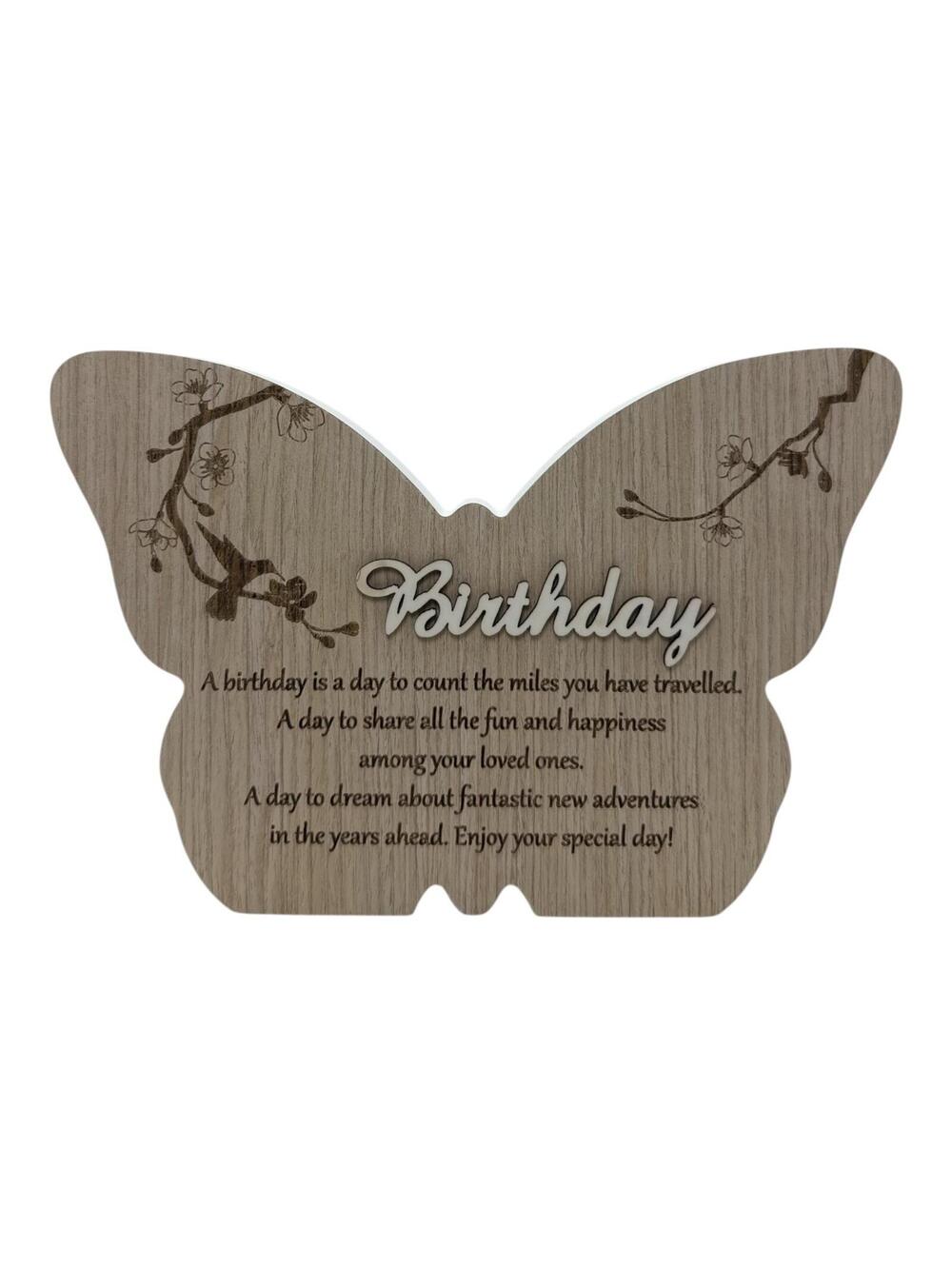 Butterfly Shaped Wooden Birthday Plaque Wall Decor